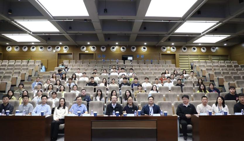 深圳先进院材料所召开2025年度安全培训大会